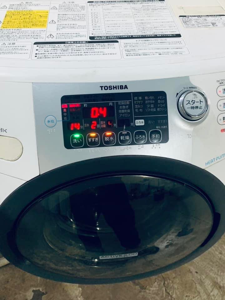 Sửa máy giặt 