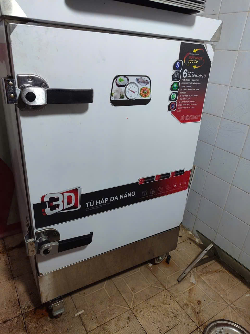 sửa tủ nấu cơm công nghiệp